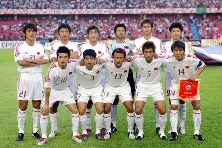 AG Bắn Cá