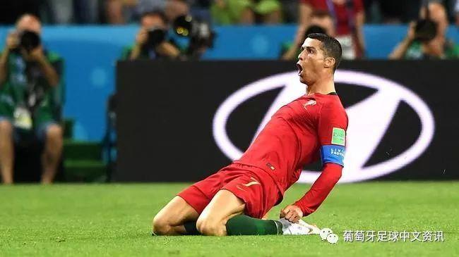Tỷ Số Bóng đá 7m
