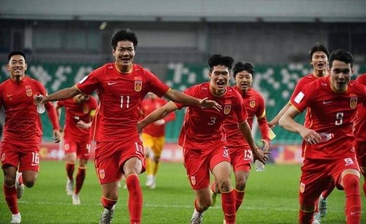 Asian Championships